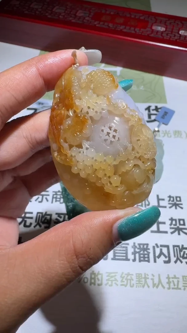 未镶嵌定制翡翠-毛货-不退不换-