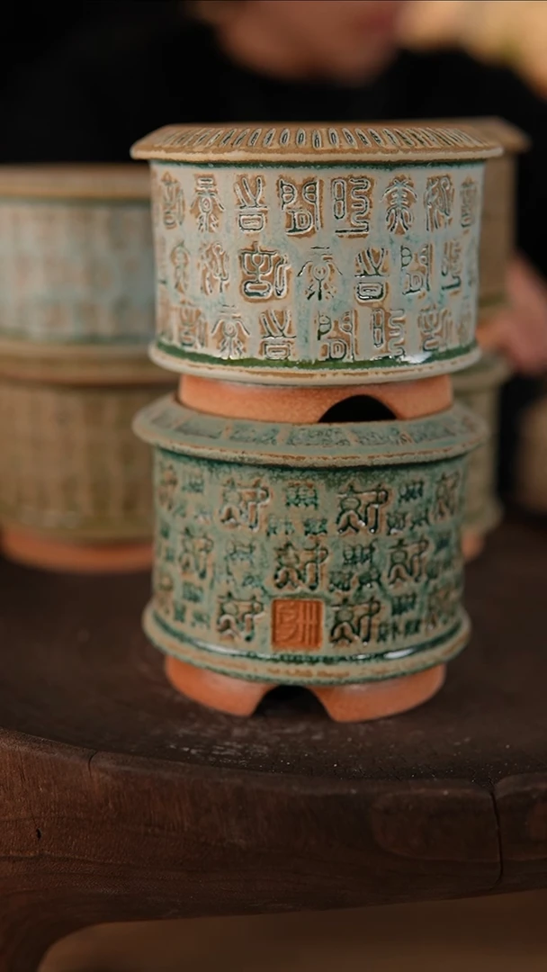 【闪购商品】红陶1-19-195默认有瑕混发一个