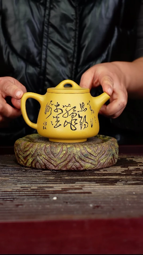 宜兴原矿紫砂壶茶壶宜兴原矿紫砂壶茶壶240C