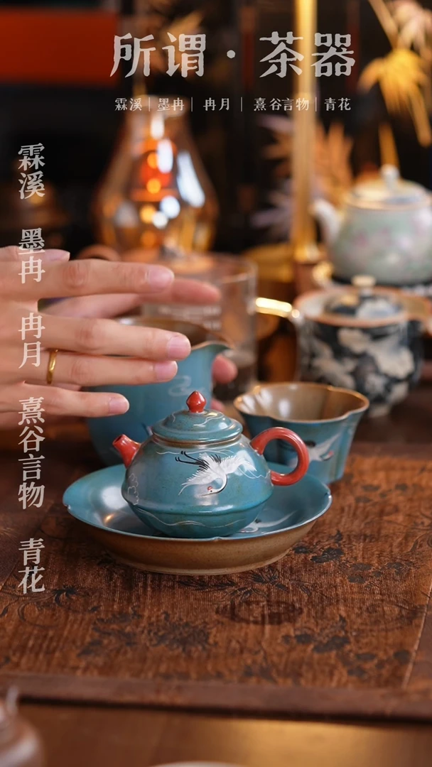仙鹤一套仙鹤一套