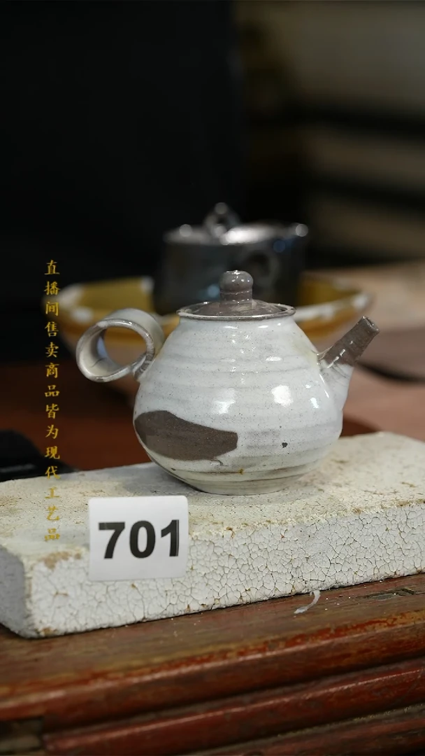 瓷片标题标题标题标题