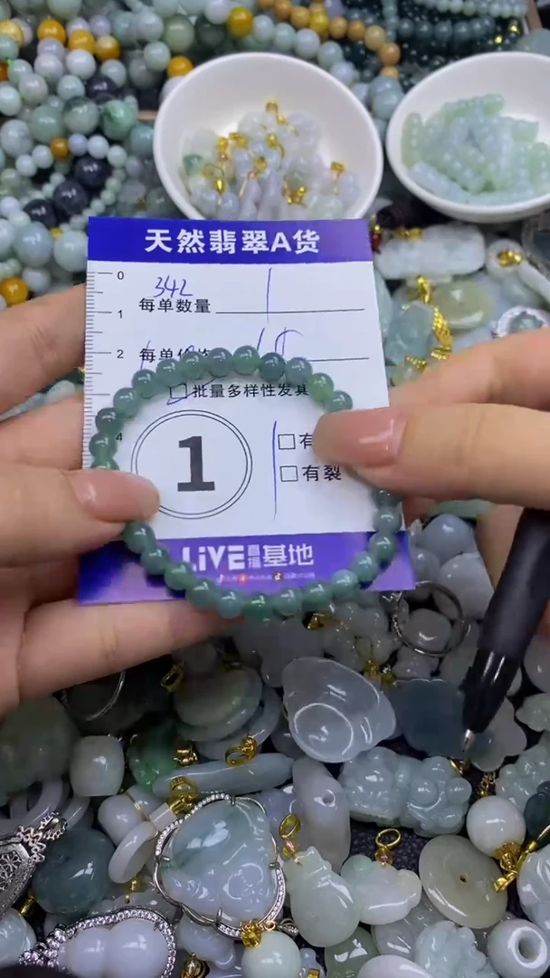 翡翠未镶嵌颈饰天然翡翠A货吊坠批量多样性发其一