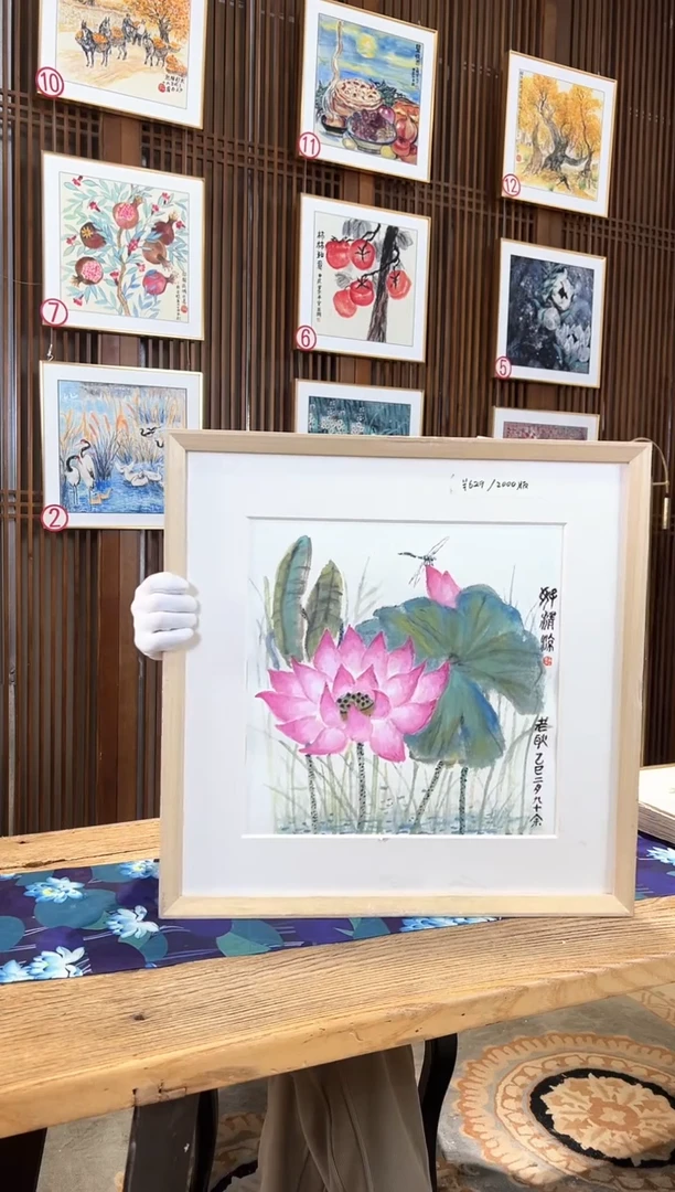 版画版画耿玉琨名章限量版画S