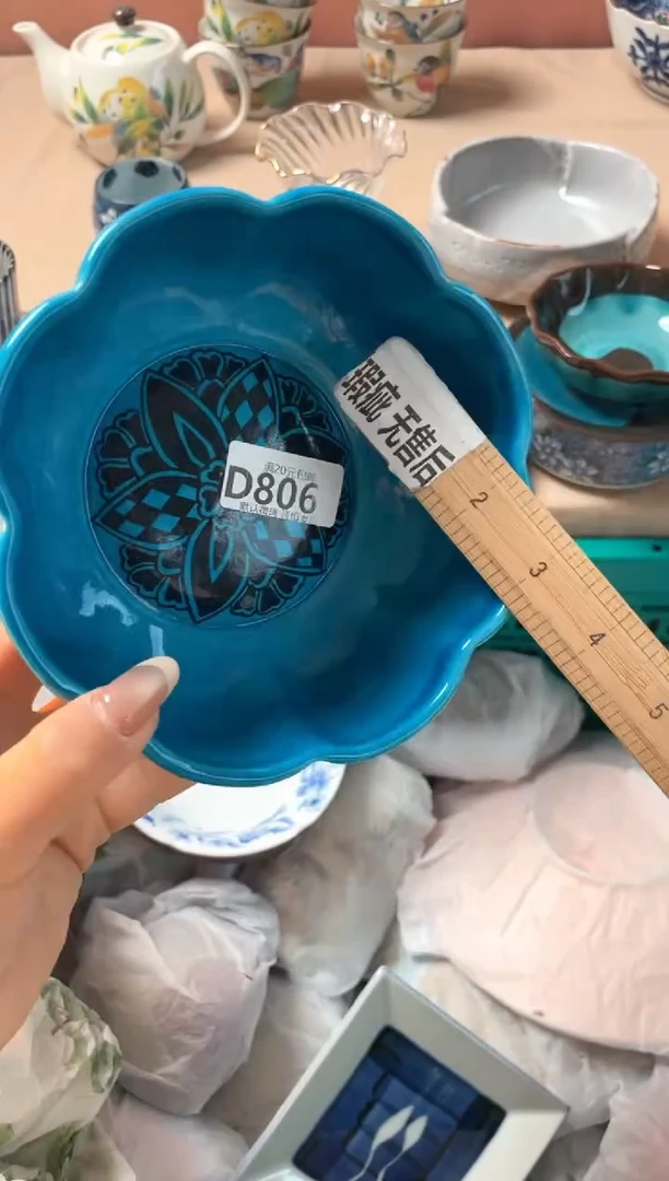 瓷片红*瓷器瓷器D806