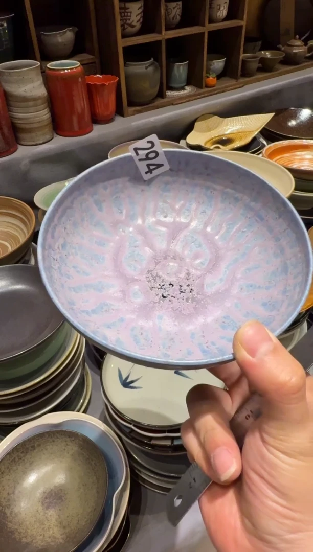 瓷片294 微瑕窑变紫碗1个