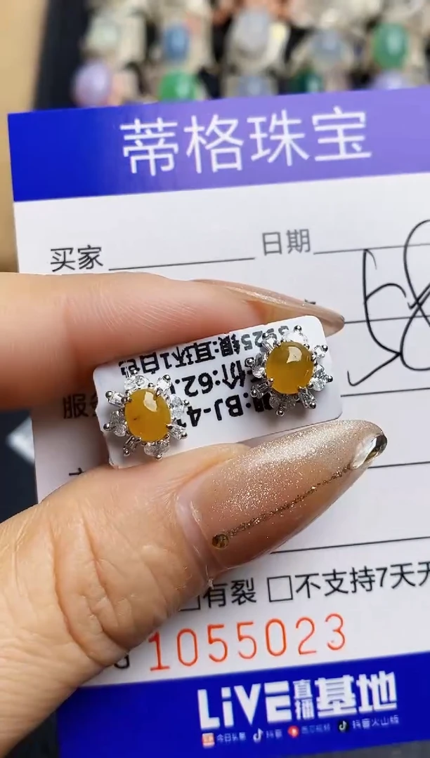 翡翠戒指银S925镶嵌5023
