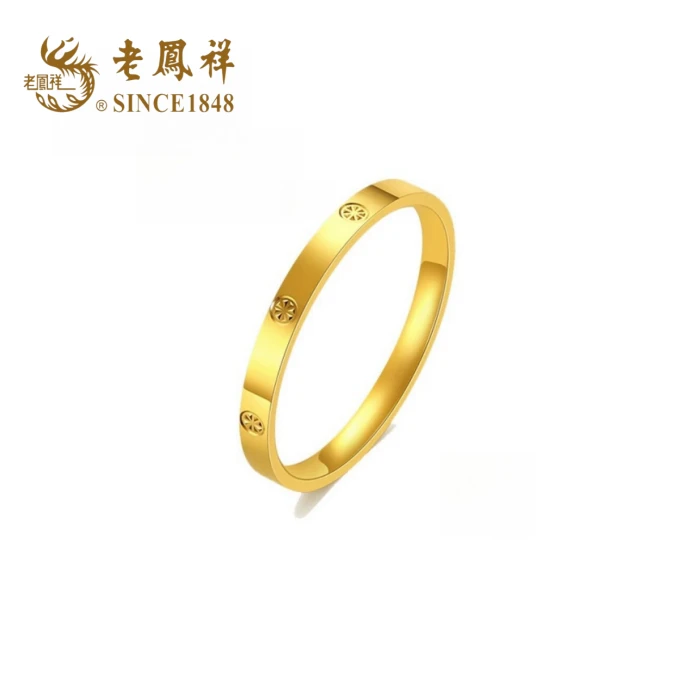 老鳯祥黄金足金卡家戒指细窄面戒指简约气质素圈戒指