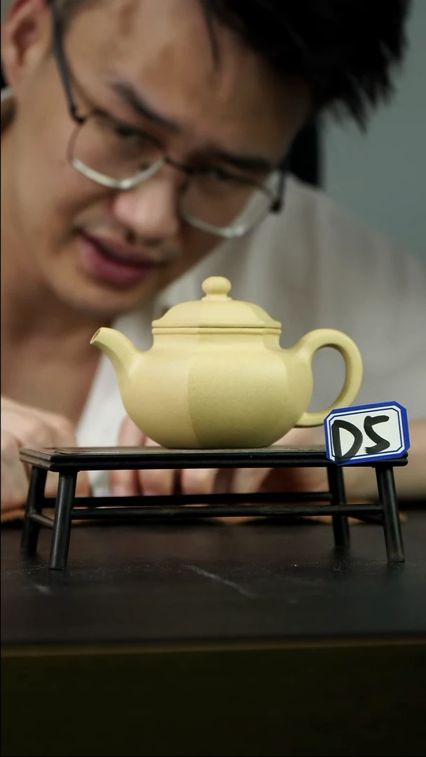 茶壶紫砂D5【小四紫砂】