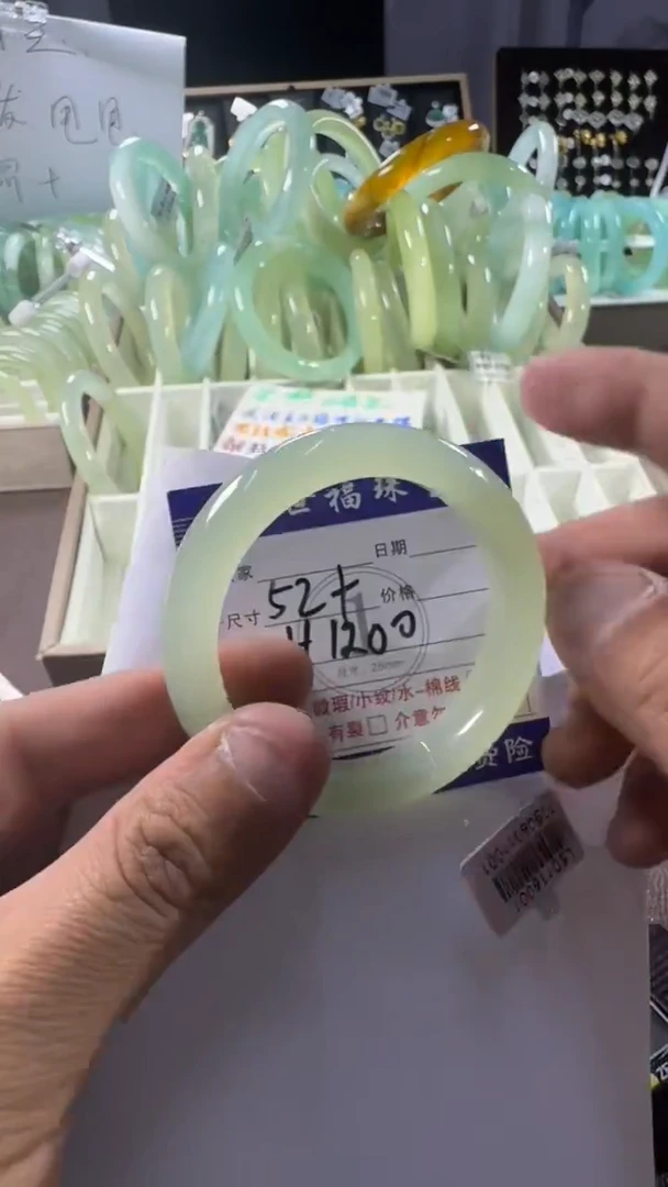 未镶嵌蛇纹石玉手镯1