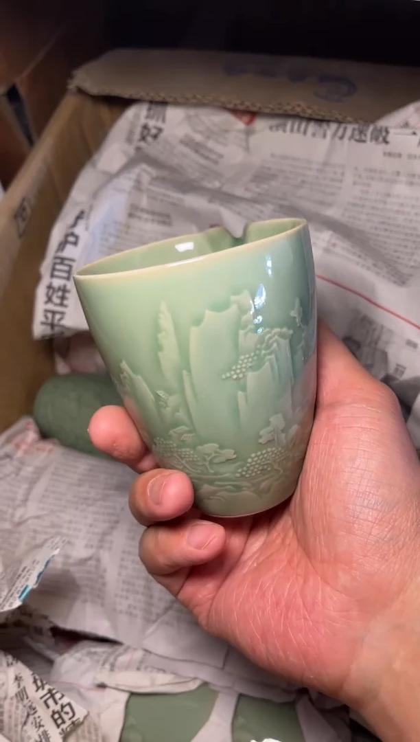 瓷瑕疵山水公道1只