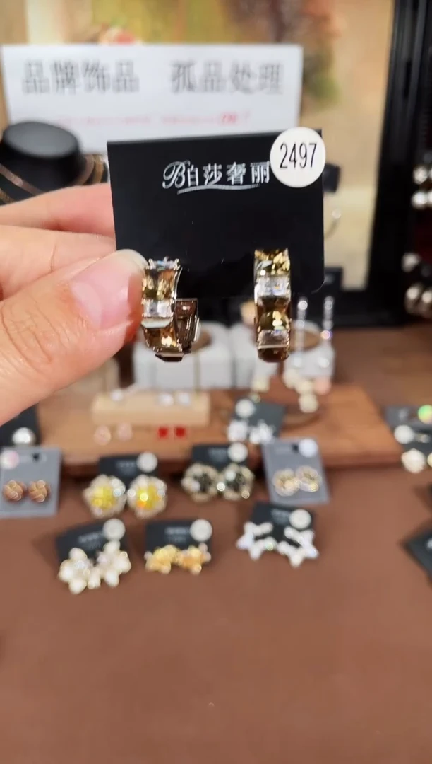 合金925银锆石柏2497