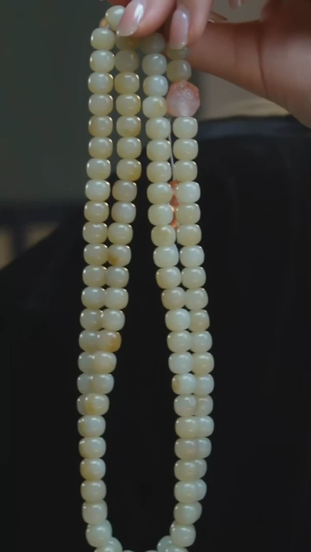 【闪购商品】和田玉多圈未镶嵌B25