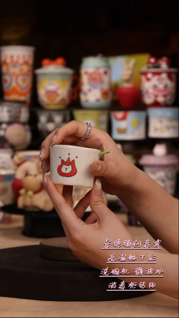 景德镇原创手工陶瓷