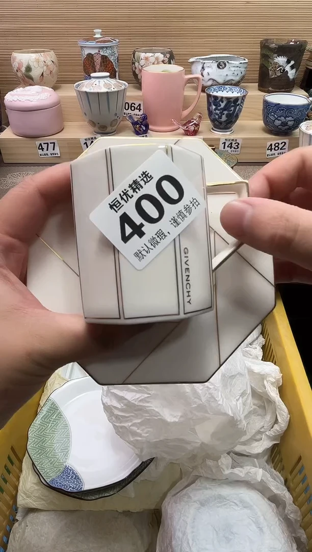 朵****育陶瓷陶瓷陶瓷陶瓷陶瓷