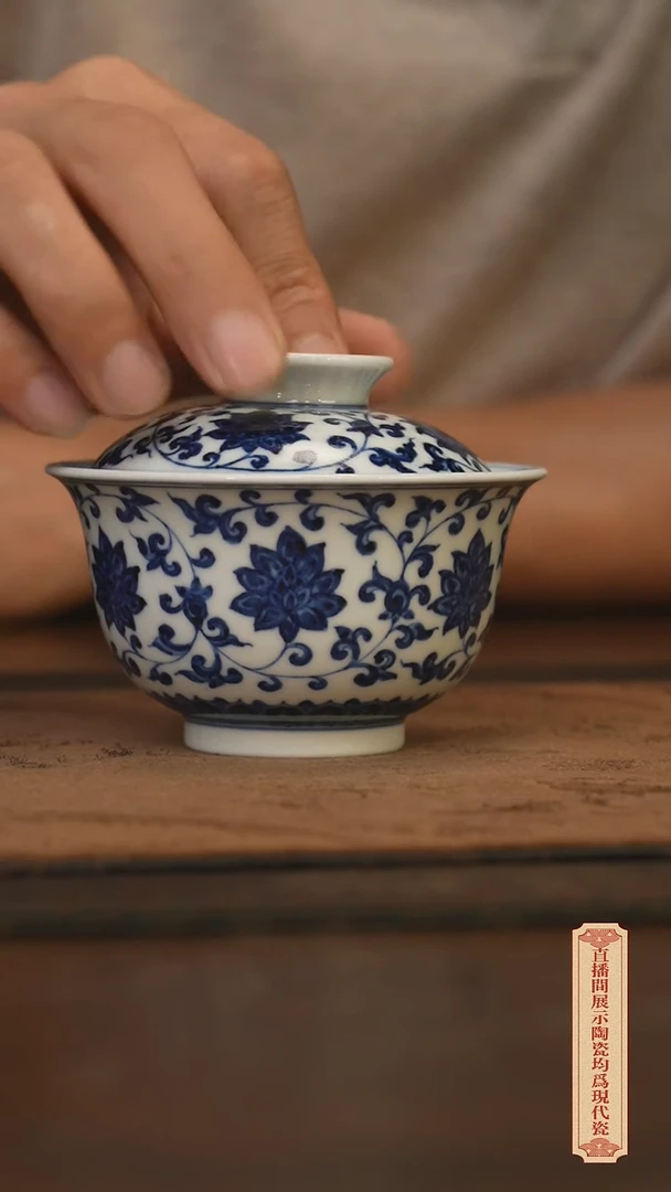 瓷片柴窑青花破价福利3