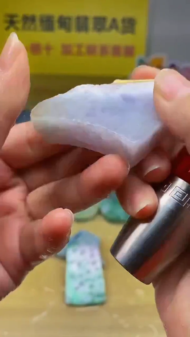未镶嵌挂件翡翠缅甸天然翡翠A货353