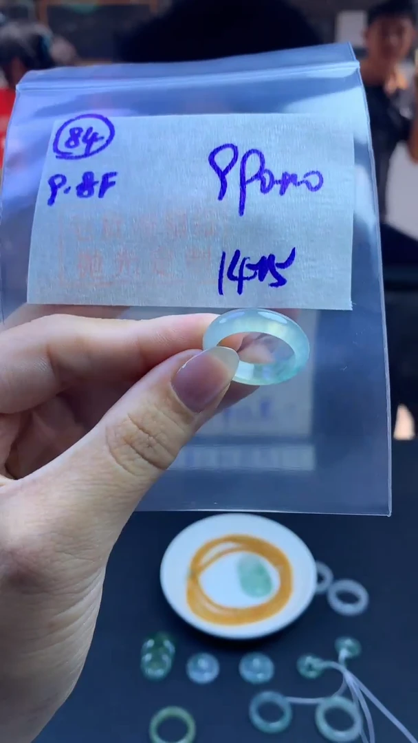 定制翡翠未镶嵌毛货需精细抛光84号1000元14-15圈