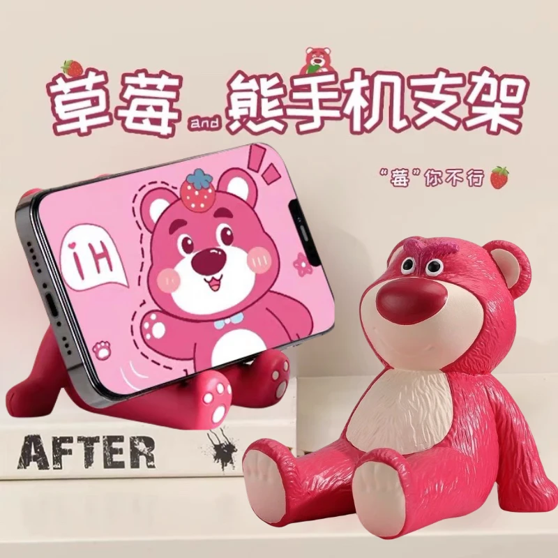 草莓熊手机支架ipad桌面可爱粉色小熊摆件平板架办公室手机架好物
