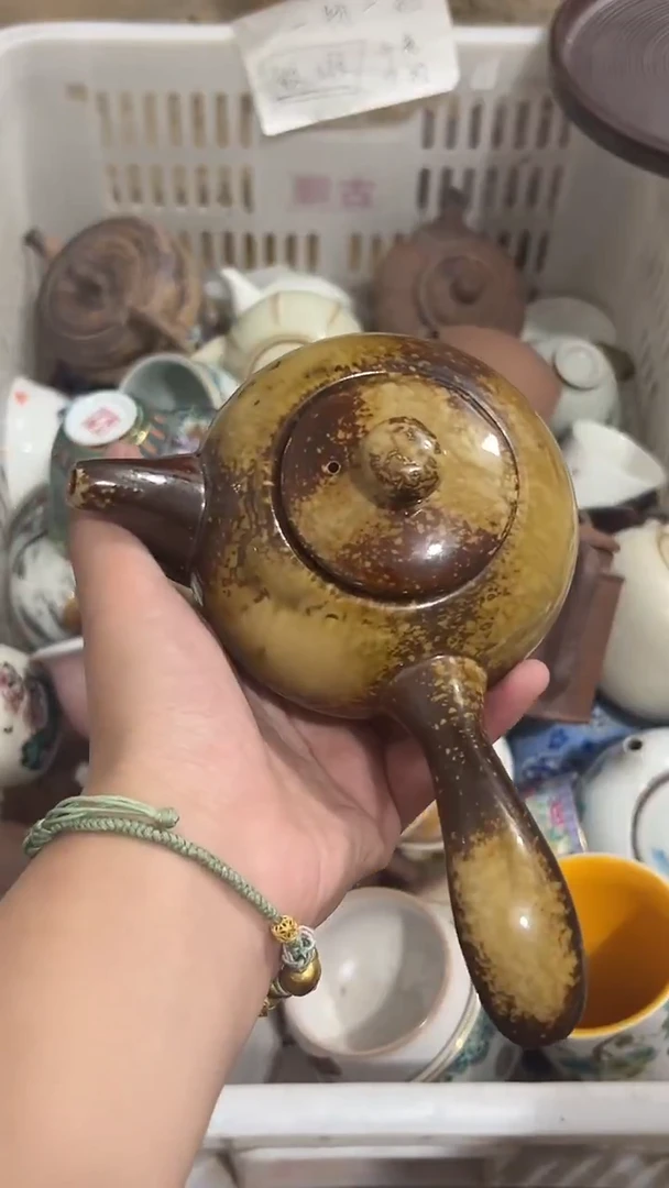 其他默认微瑕茶器福利品 介意微瑕勿拍 介意勿拍