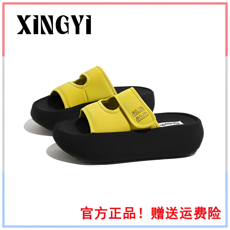 首谷时尚小个子增高魔术贴厚底拖鞋女2025新款夏季外穿厚底运动鞋