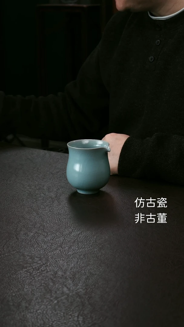 其他精品级小公道杯15