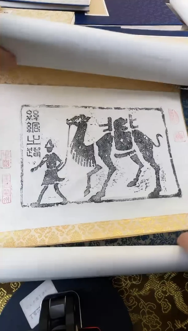 昌化石印石好*哥拓片1111111
