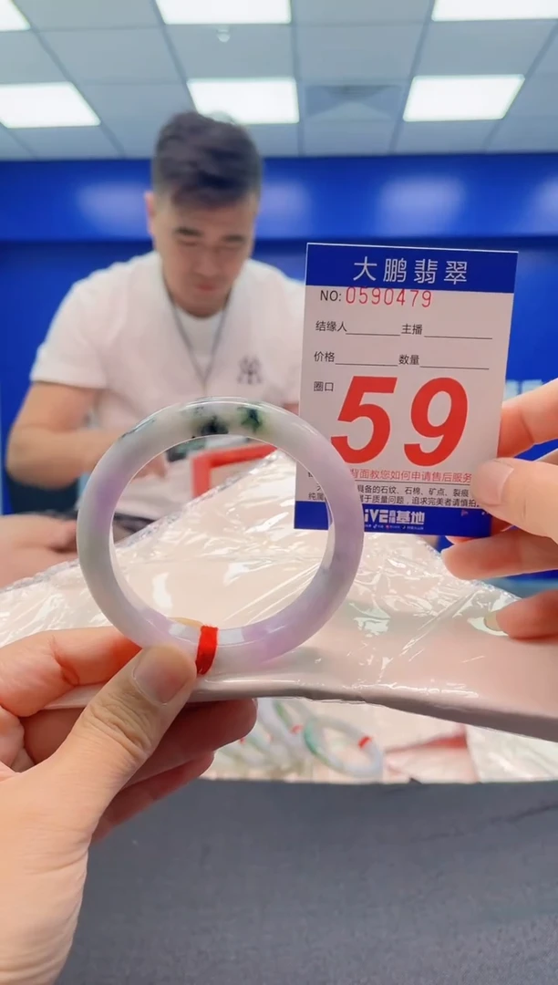 未镶嵌手镯翡翠AAAAAAAAA