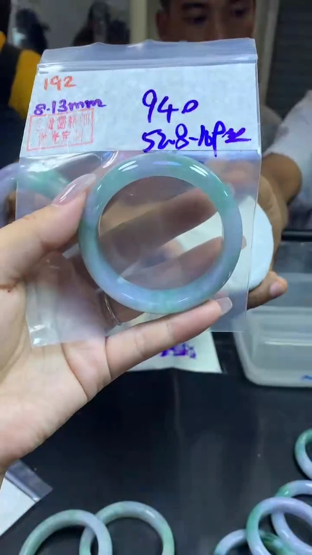 定制翡翠未镶嵌192手镯52.8丝+940元+拍一发一