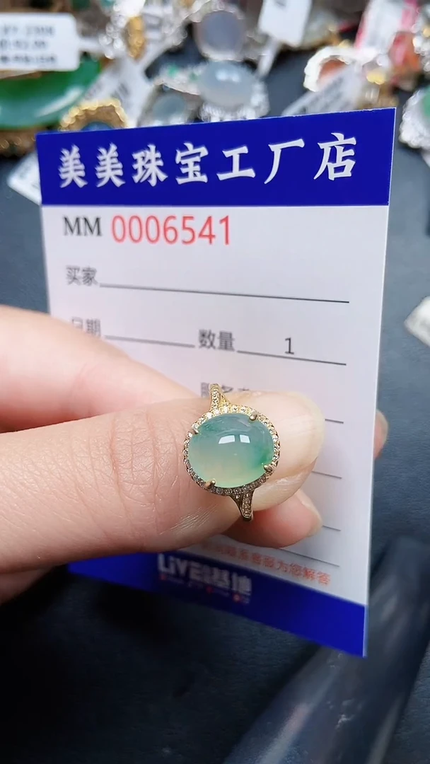 颈饰银S925镶嵌翡翠6541
