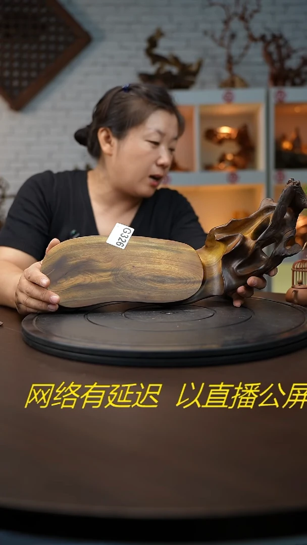 木木雕款云南黑黄檀根艺摆台