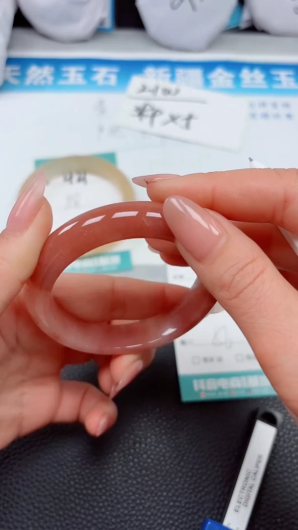 【闪购商品】石英质玉手镯未镶嵌422