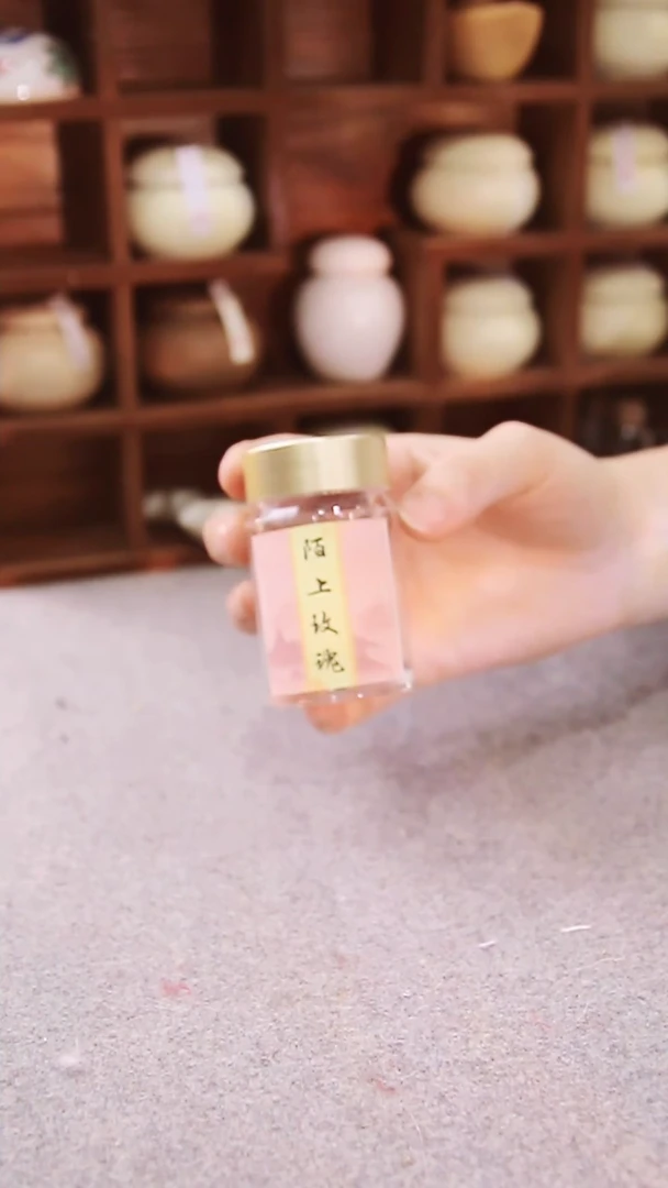 【闪购商品】陌上玫瑰香粉10g家用香薰