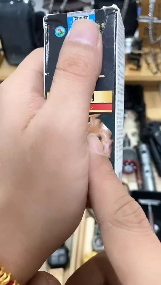 瓷片闪购商品  如图所示