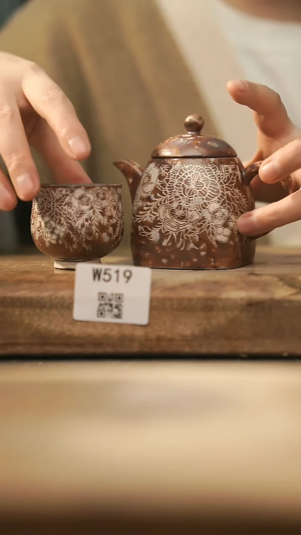 【闪购商品】【经典福利】/ 套装@@W519