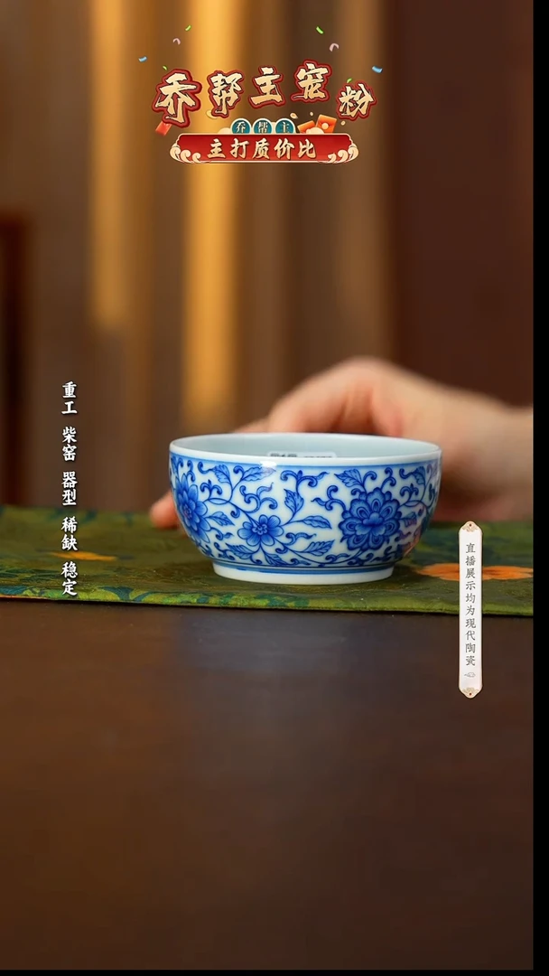 【闪购商品】2号号号号号号号号@@sjz113