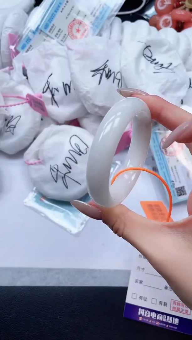 未镶嵌手镯和田玉16V12-51