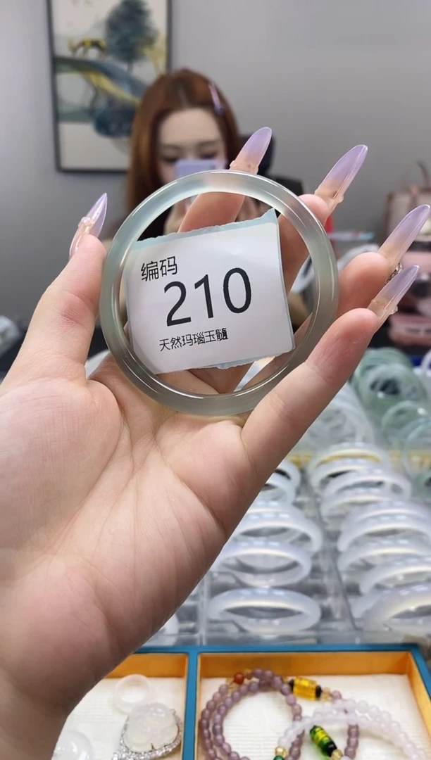 玛瑙/玉髓手镯未镶嵌210