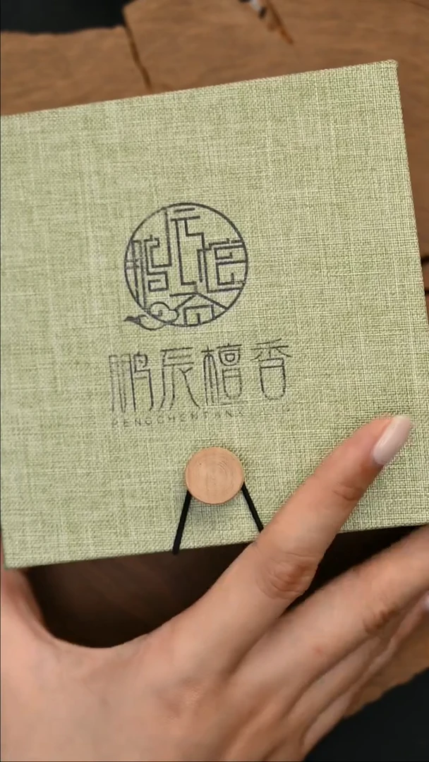 檀香木手串/手链盲  H-1号