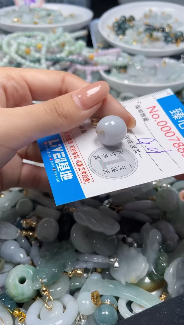 吊坠(不含链)未镶嵌翡翠7885