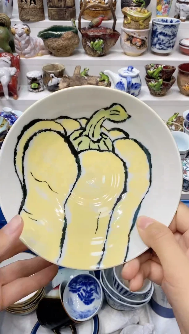 瓷片I****妍20包邮 新疆西藏200包邮