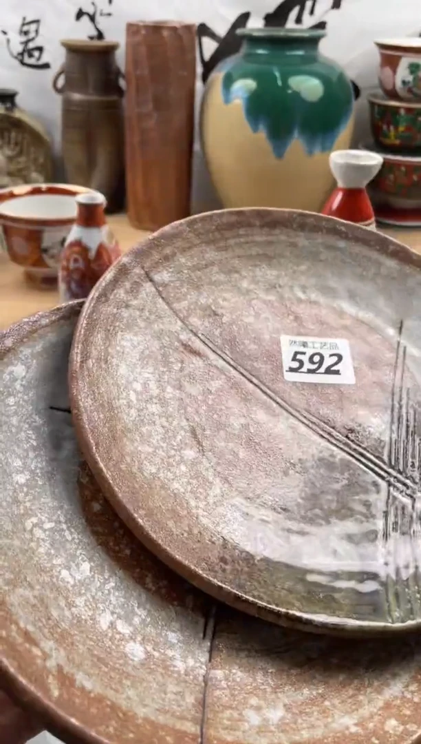 【闪购商品】瓷片592然曦海外工艺品18包邮