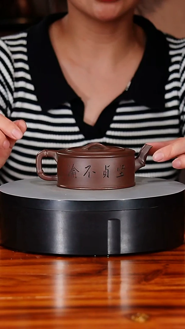 宜兴原矿紫砂壶茶壶180C