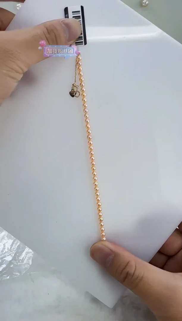 未镶嵌淡水珍珠DA珍珠手链  y457