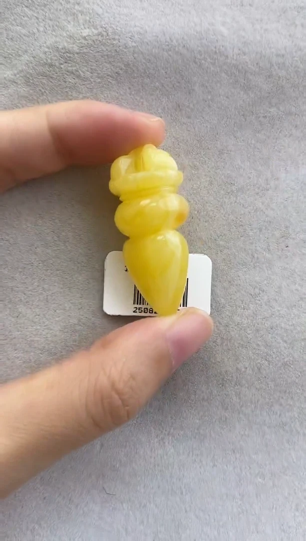 裸石琥珀未镶嵌10925162-吊坠