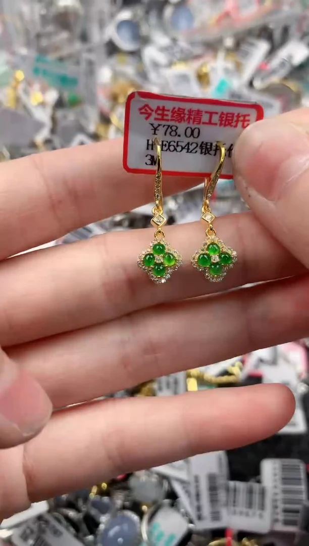 银S925镶嵌戒指翡翠10         8