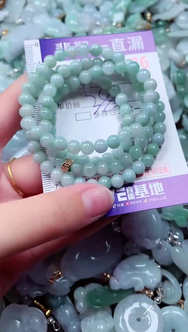吊坠(不含链)未镶嵌翡翠2136