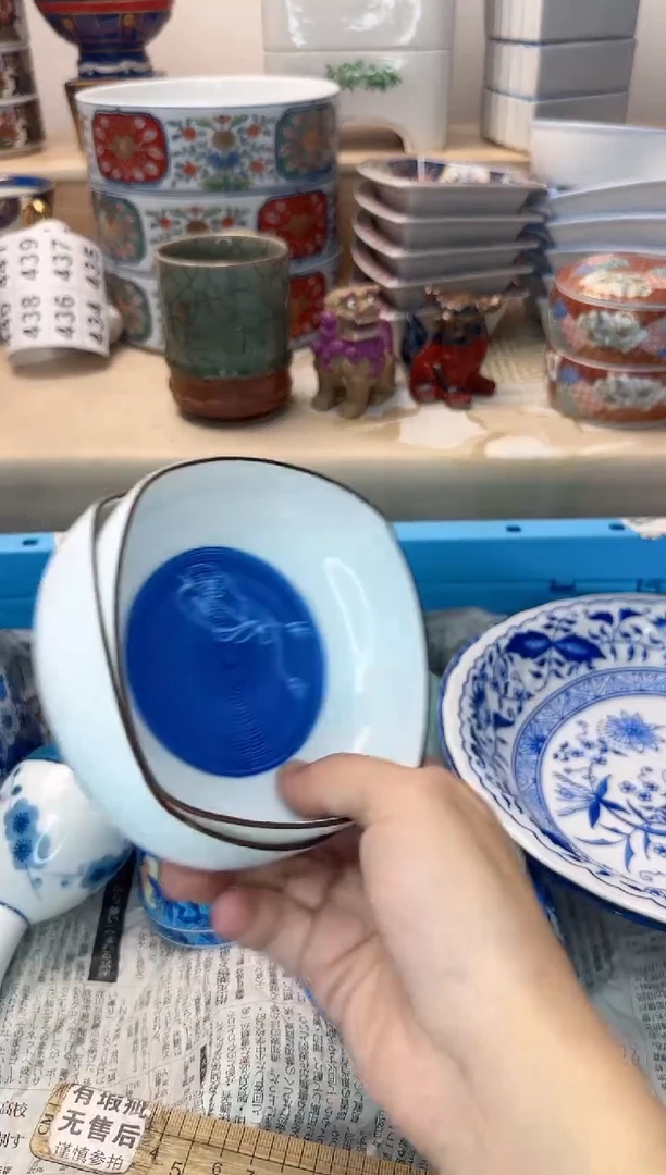 茶杯紫砂致*423陶艺中古瓷器满18米包邮