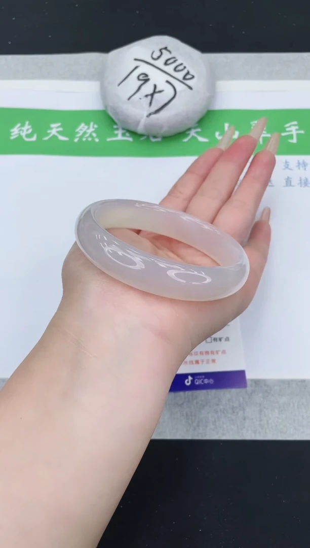 【闪购商品】石英质玉手镯未镶嵌MK163-63+