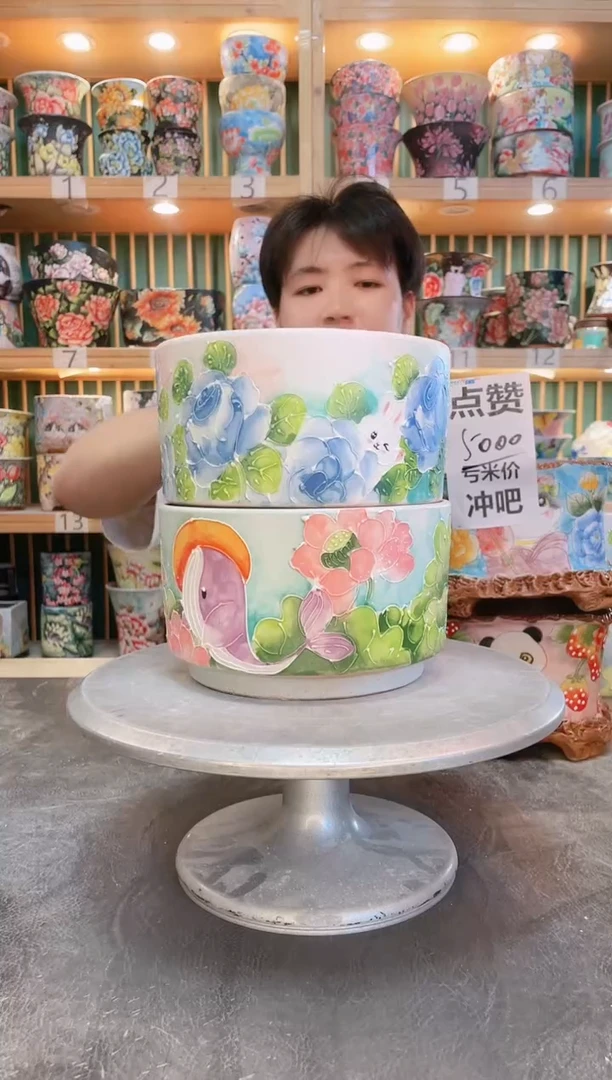 默认微瑕一物一拍0816-061-2个