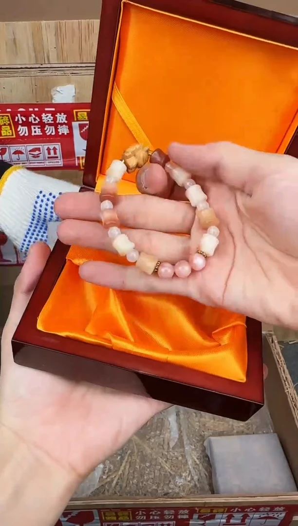 翎光合文玩精品手串-无礼盒-@@SP259